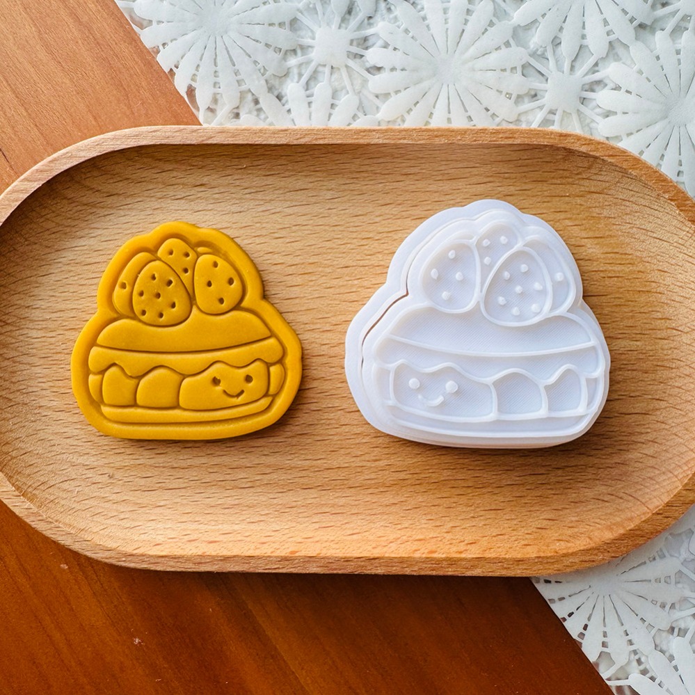 Sevimli Burger Sandviç Çerez K - Kitchen Baking Utensil incelemesi ve fiyatı