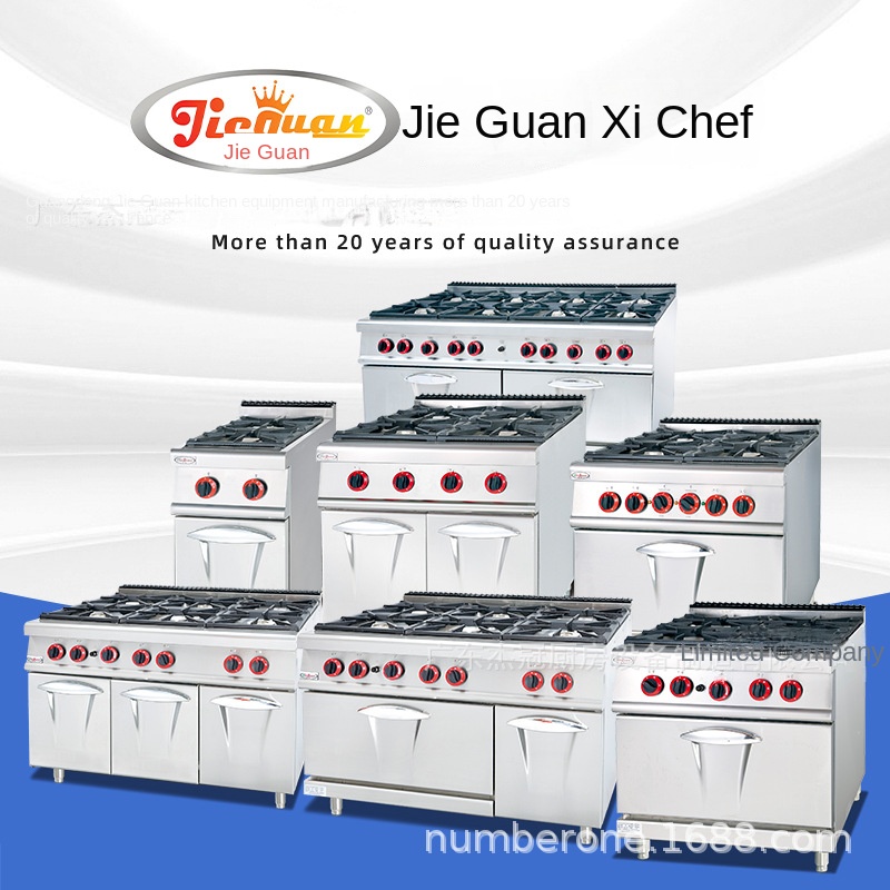 Jie Guan GH-797A Ticari Mutfak - Kitchen With Baking Area incelemesi ve fiyatı
